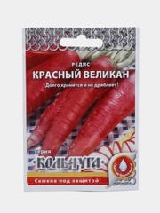 Семена Редис "Красный великан", 2 г, Кольчуга