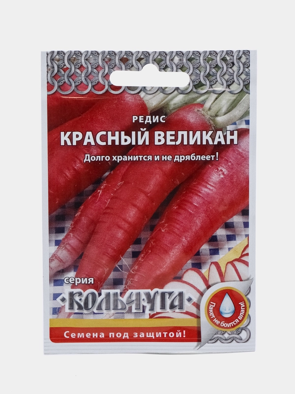 Семена Редис "Красный великан", 2 г, Кольчуга