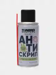 Средство для ремней "Антискрип"