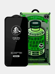 Защитное стекло Антишпион на iPhone 15 Plus / Айфон 15 плюс