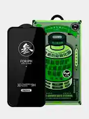 Защитное стекло Антишпион на iPhone 15 Plus / Айфон 15 плюс