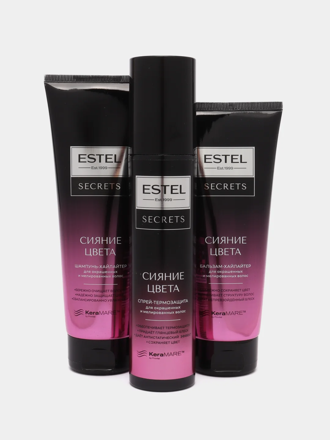 Косметический набор для волос Estel Secrets "Сияние цвета", 3 предмета