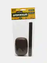 Коричневый набор дорожный: мыльница, футляр для зубной щетки