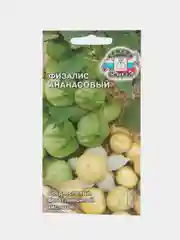 Семена физалис "Ананасовый", Седек