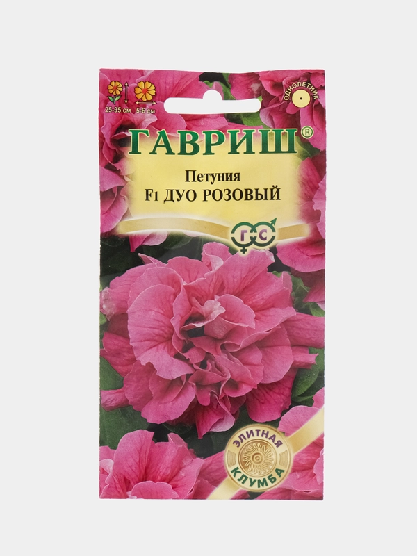 Семена "Гавриш. Петуния Дуо розовый F1", махровый