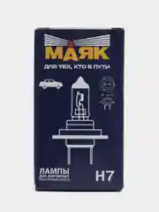 Лампа галогенная автомобильная, H1 H3 H4 H7 H11 12V, 55W