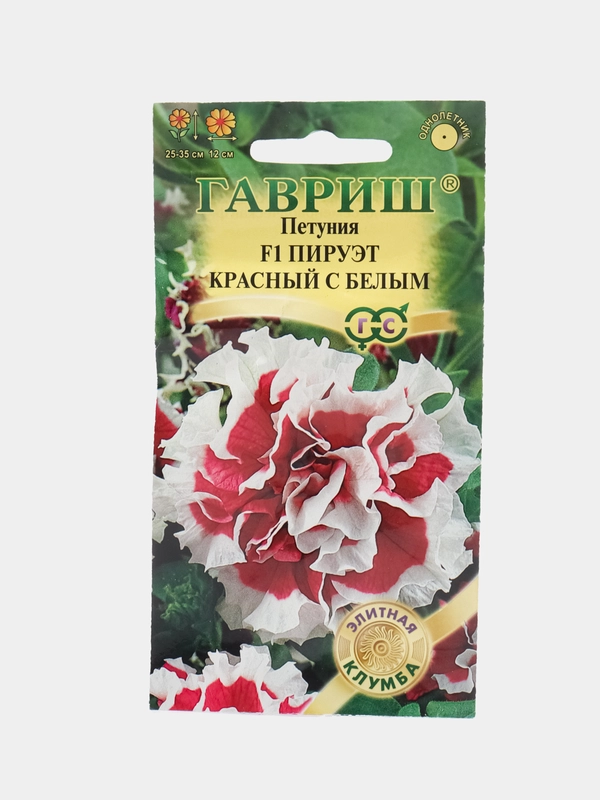 Семена Петуния "Пируэт F1", Гавриш, красный с белым, махровый
