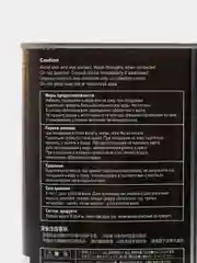 Масло моторное Kixx G1 SP 5W-30, синтетика