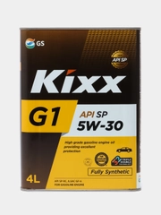 Масло моторное Kixx G1 SP 5W-30, синтетика