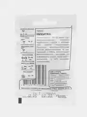 Семена Горох "Никитка", 10 г