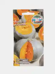 Семена Тыква "Крошка"