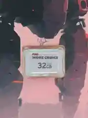 Карта памяти для видеорегистратора More Choice microSD, Class 10 V30, для смартфона