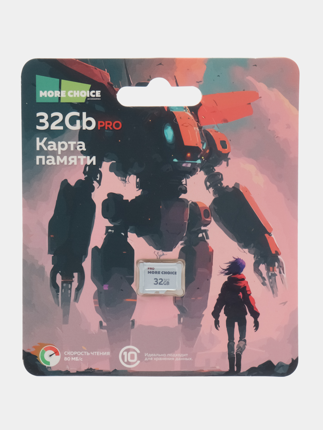 Карта памяти для видеорегистратора More Choice microSD, Class 10 V30, для  смартфона купить по цене 798 ₽ в интернет-магазине Магнит Маркет