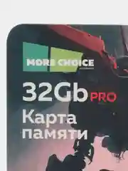 Карта памяти для видеорегистратора More Choice microSD, Class 10 V30, для смартфона