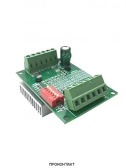 Контроллер двигателей на базе TB6560AHQ драйвер шагового двигателя