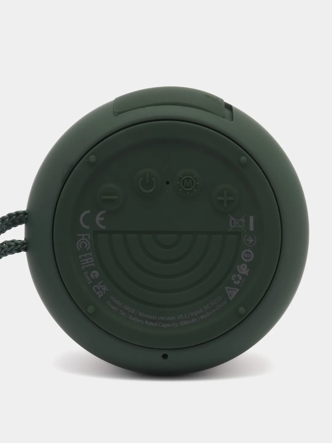 Серый колонка беспроводная Borofone BR28, Bluetooth
