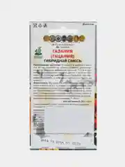 Семена Поиск Газания "Гибридная смесь", 0,25 грамм
