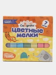 Мелки цветные Calligrata, в наборе 7 штук, квадратные, разные цвета