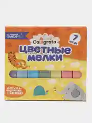 Мелки цветные Calligrata, в наборе 7 штук, квадратные, разные цвета