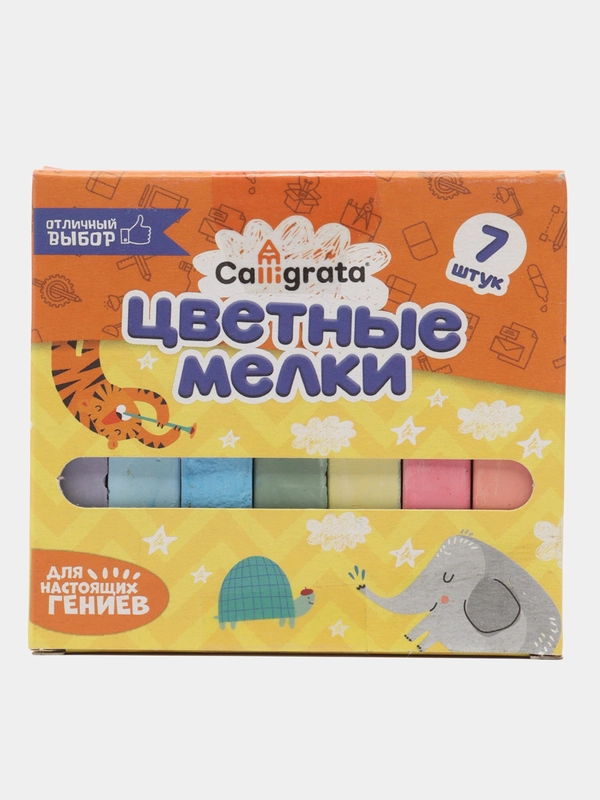 Мелки цветные Calligrata, в наборе 7 штук, квадратные, разные цвета