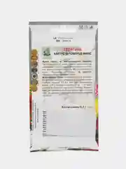 Семена Поиск Георгина "Кактус фловеред микс", 0,2 грамма
