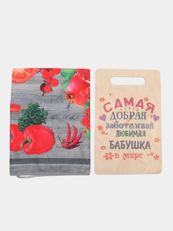 Подарочный набор для бабушки