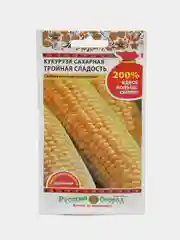 Семена Кукуруза сахарная "Тройная сладость", НК, 8 г