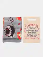 Медный подарочный набор для бабушки