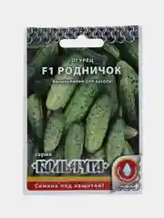 Огурец Кольчуга "Родничок", 0,3 г