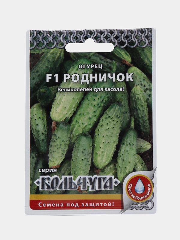 Огурец Кольчуга "Родничок", 0,3 г