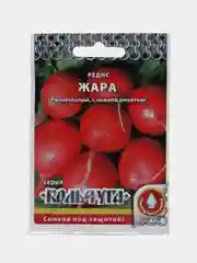 Семена Редис "Жара", 2 г, Кольчуга