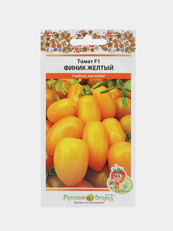 Томат "Финик Желтый F1", 15 штук