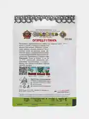 Огурец Кольчуга "Гинга F1", 10 штук, семена