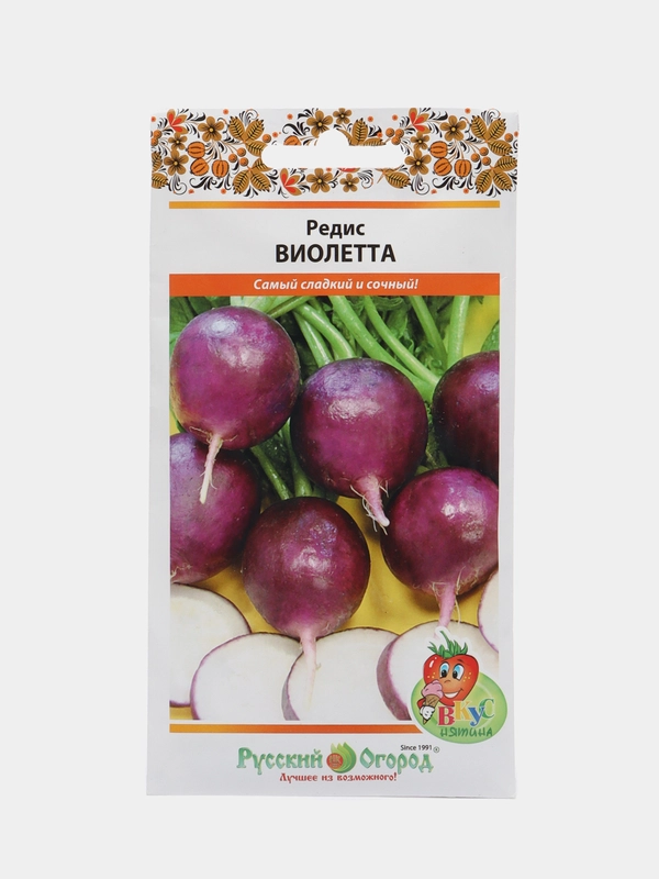 Редис "Виолетта", 3 г