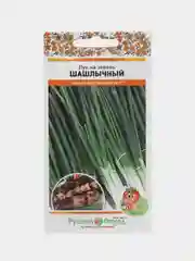 Семена Лук на зелень "Шашлычный", 2 г