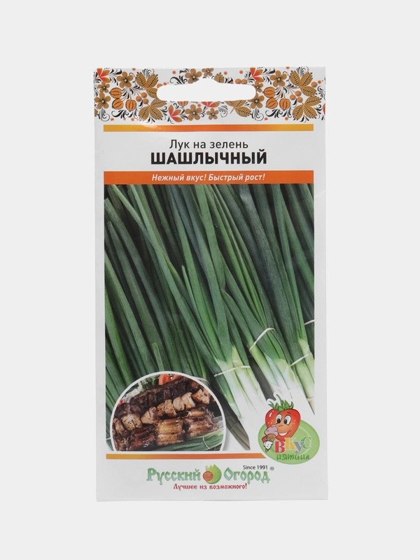 Семена Лук на зелень "Шашлычный", 2 г