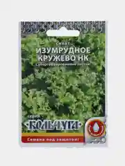 Семена Салат листовой "Изумрудное кружево НК", Кольчуга, 1 г
