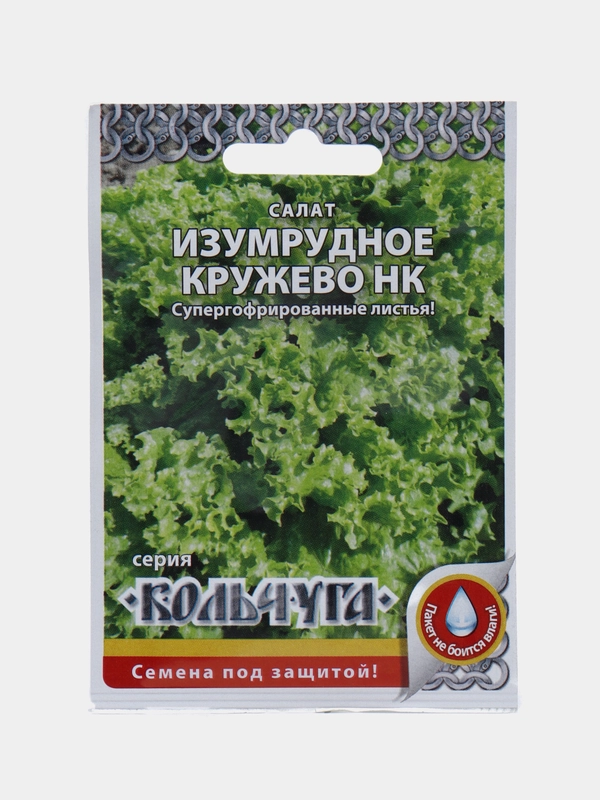 Семена Салат листовой "Изумрудное кружево НК", Кольчуга, 1 г