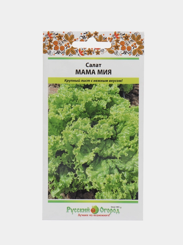 Семена Салат листовой "Мама Мия", 0,3 г