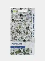 Семена Алиссум "Белое море", Поиск, 0,3 г