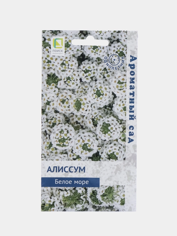 Семена Алиссум "Белое море", Поиск, 0,3 г