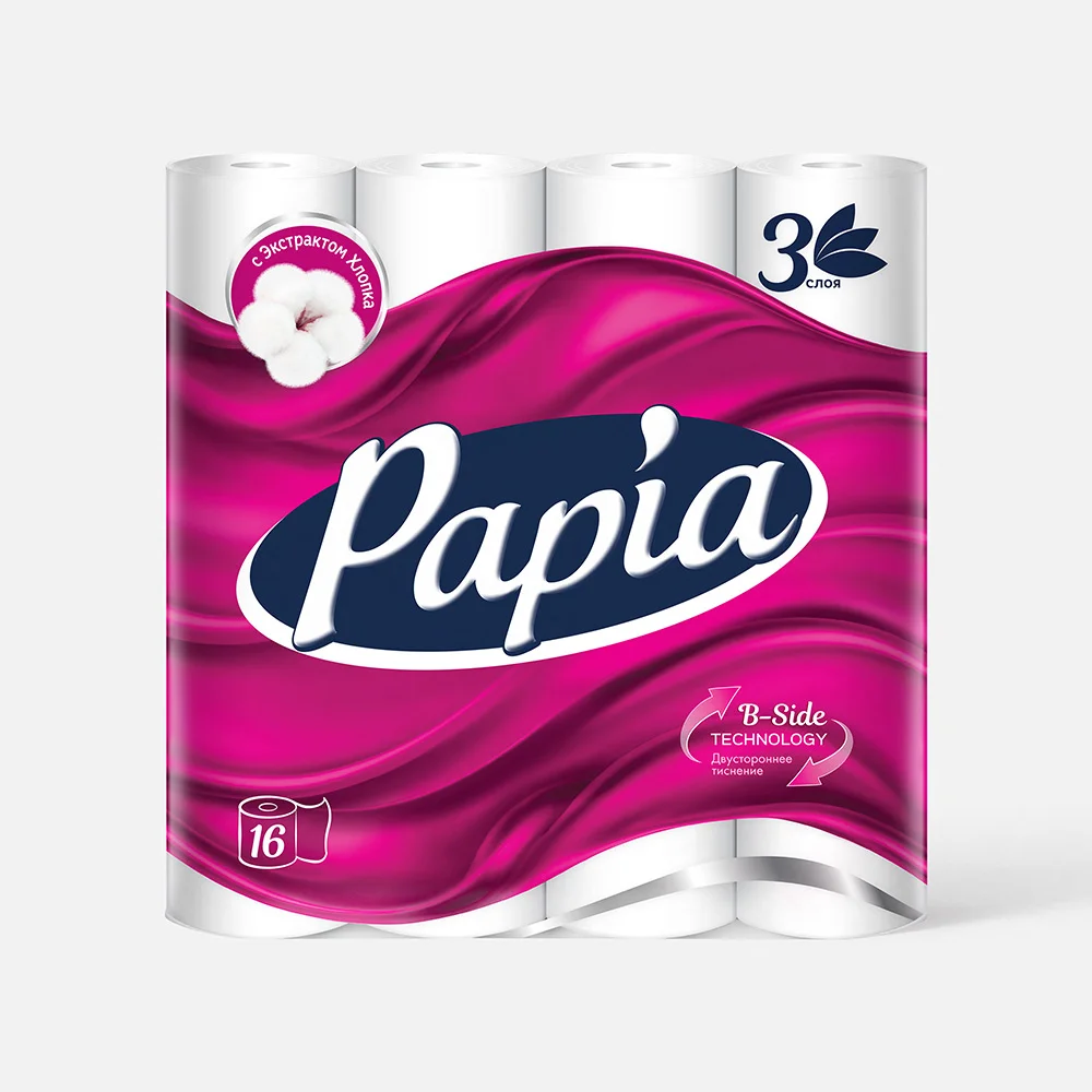 Туалетная бумага PAPIA, белая, 3 слоя, 16 рулонов