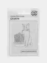 Трава для кошек "Скакун", 1-2 пакета, 10 г