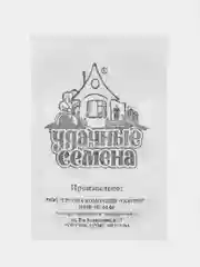 Семена Капуста брокколи "Тонус", наборы по 1, 2, 3 пак, 0,1 г б/п