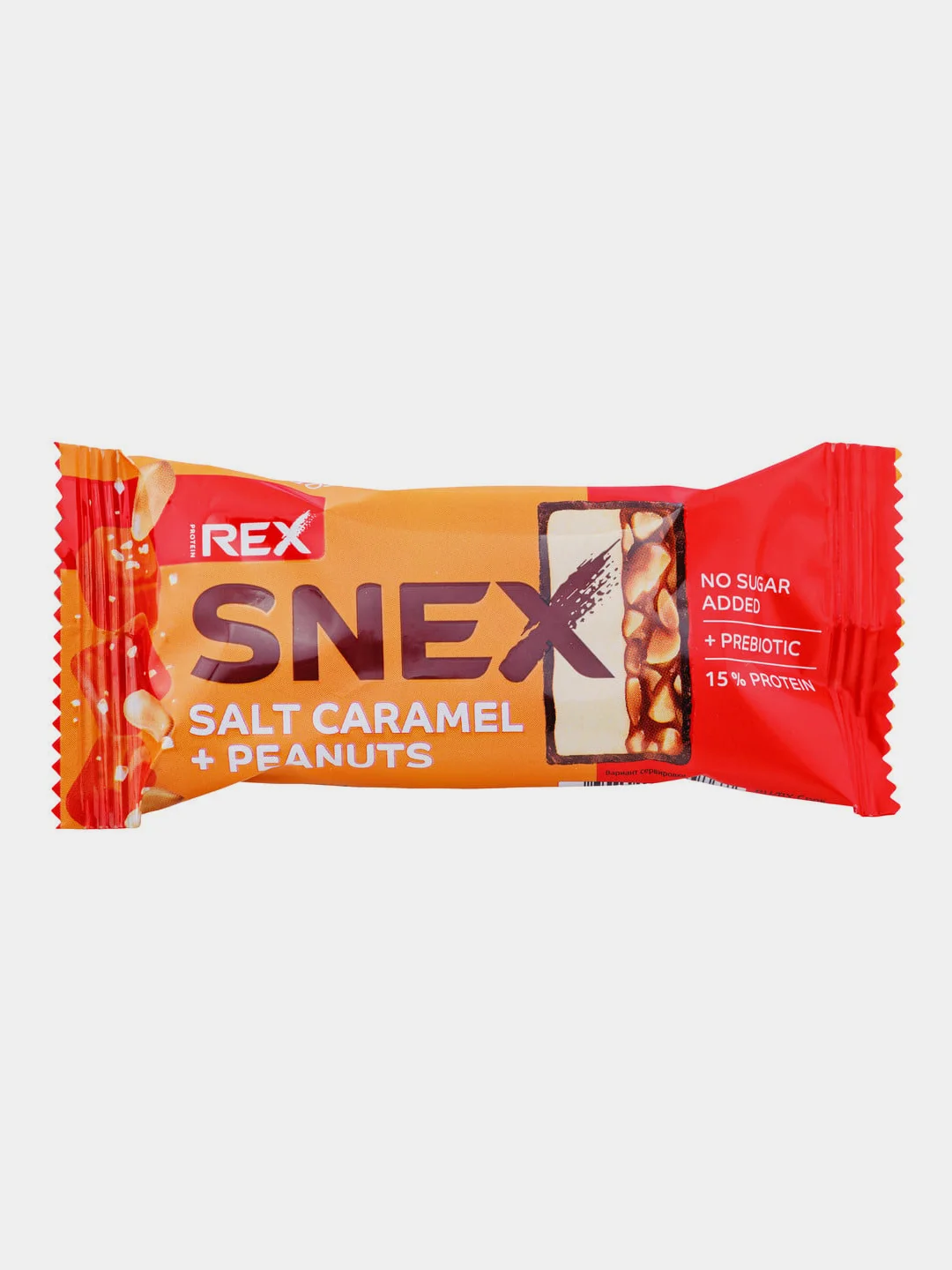 Батончик многослойный протеиновый ProteinRex SNEX "Соленая карамель", в какао-глазури, 50г