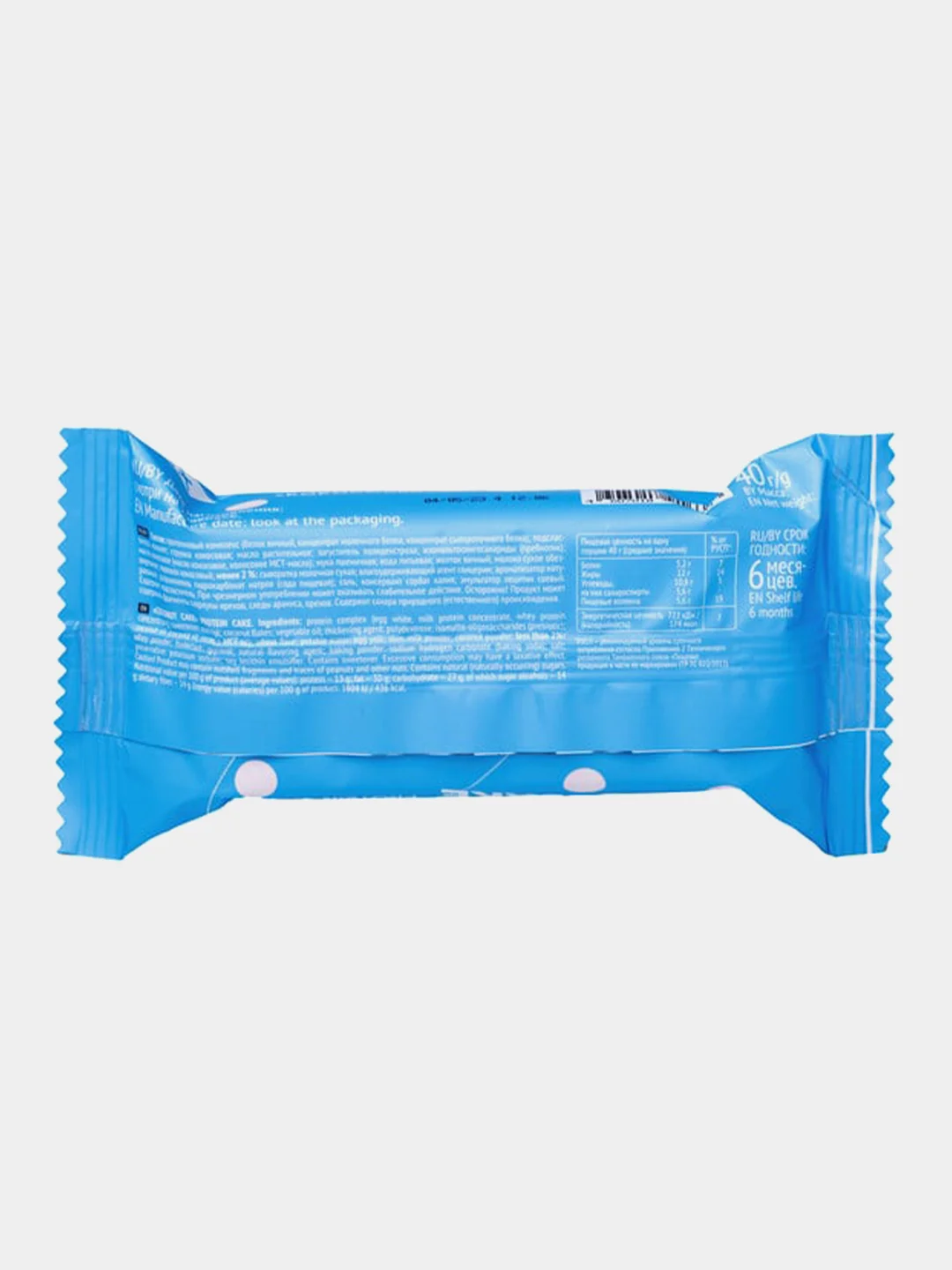 Мини-тортик протеиновый ProteinRex "Кокосовый тортик", 40 г