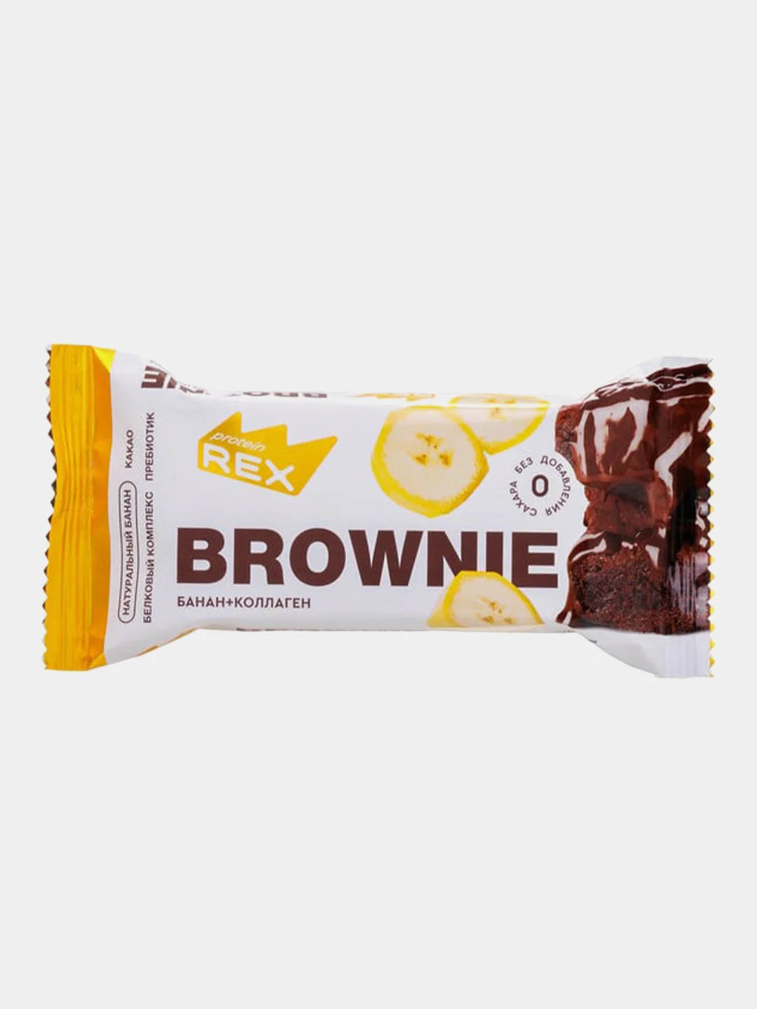 Протеиновые пирожные брауни ProteinRex Brownie, банан, без сахара, 50г