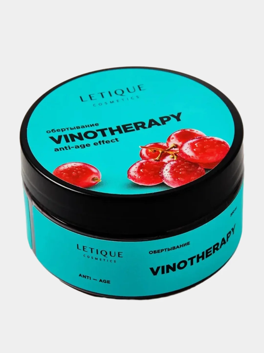 Обертывание для тела LETIQUE VINOTHERAPY, 200 мл