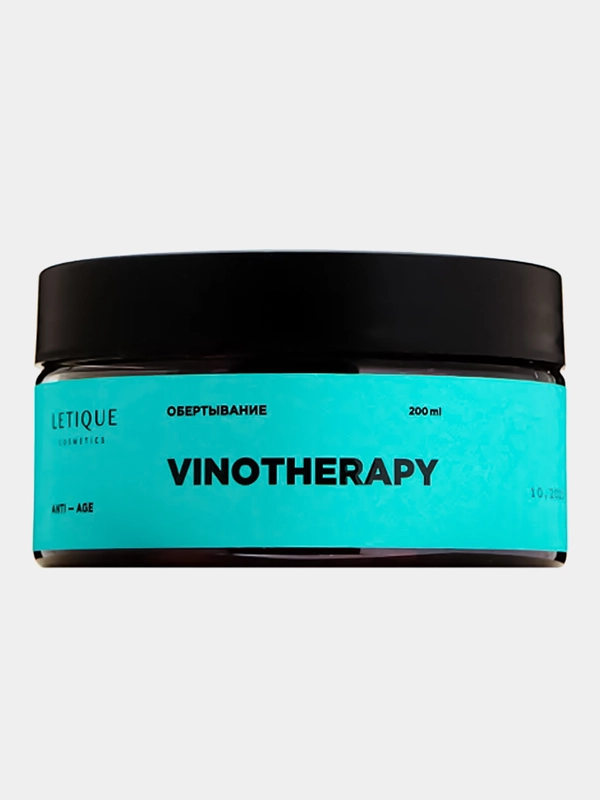 Обертывание для тела LETIQUE VINOTHERAPY, 200 мл
