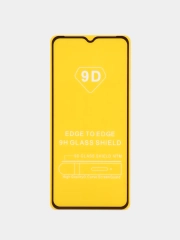 Защитное стекло 9D для Samsung Galaxy A05 / A05S Самсунг галакси А05 / А05С